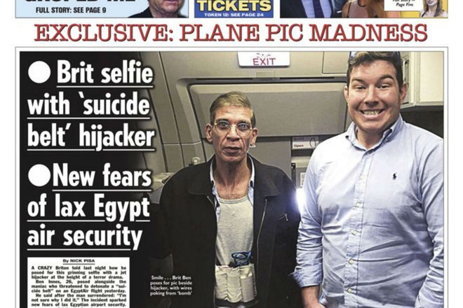 Snimka za spomen s pohititelya na egipetskiya samolet