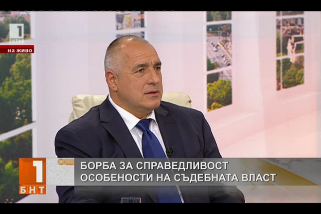 Boyko borisov v studioto na oshte ot denya