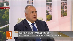 Бойко Борисов в студиото на "Още от деня"