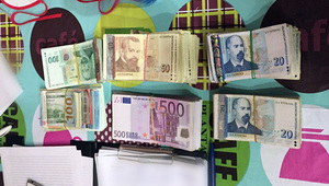 Пари, намерени при операцията срещу ДАИ