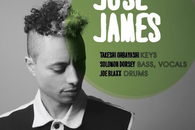 Hose dzheyms otnovo v sofiya