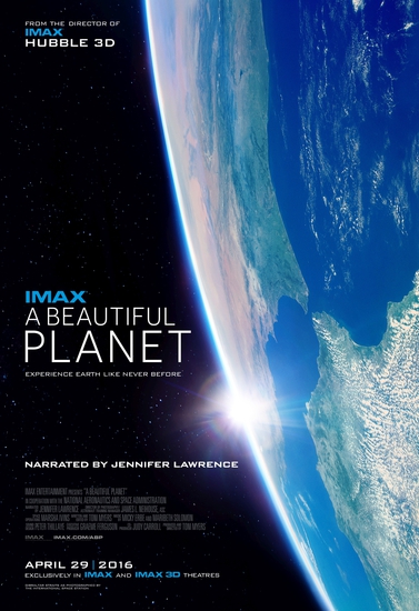 A Beautiful Planet - плакат