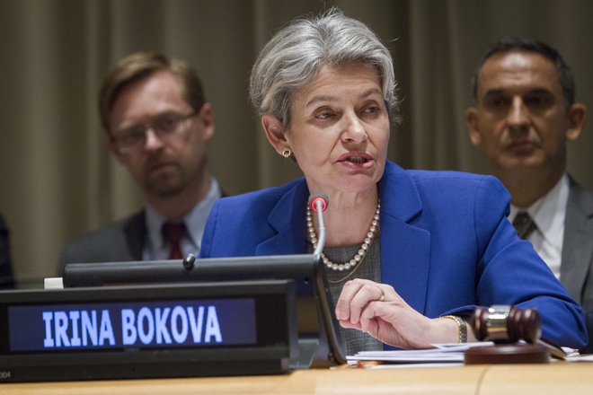 Ирина Бокова на изслушването в ООН