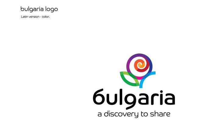 Проект за ново туристическо лого на България (4)