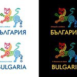 Проект за ново туристическо лого на България (2)