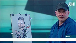 Как би изглеждал идеалният президент