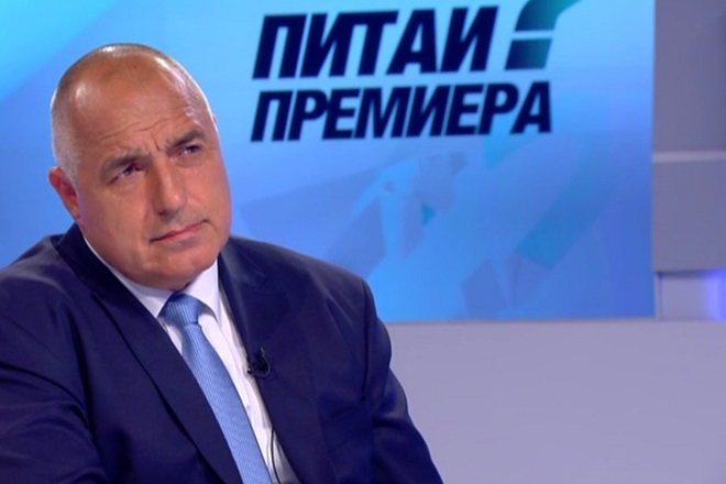 Boyko borisov otgovarya na zritelski vaprosi