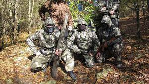 Паравоенна организация или ново опълчение?