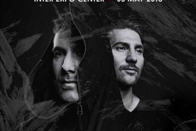 Pan pot na afish za solar easter