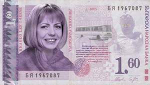 Недоволството срещу поскъпването на билетите за градски транспорт в София