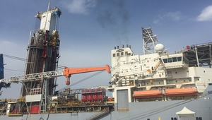 Сондажният кораб Noble Globetrotter II