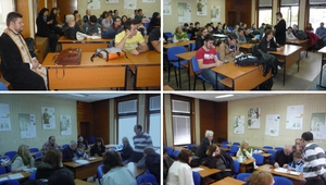 Първата олимпиада по експериментална физика, София, 2014 г.