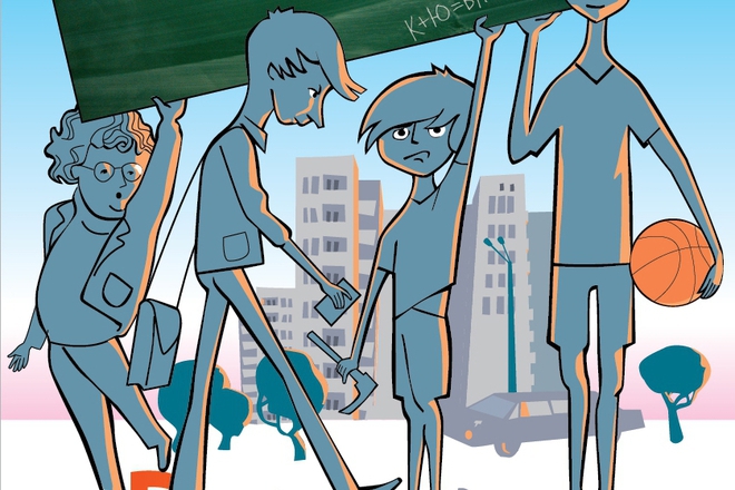  voynata na taralezhite novo izdanie