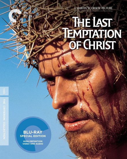 "Последното изкушение на Христос" с Уилям Дефо