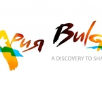 Неосъщественото туристическо лого на България