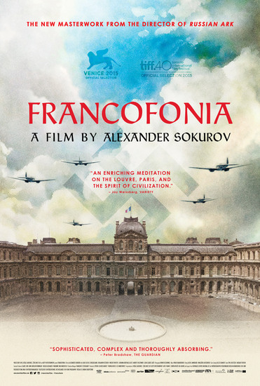 Лувъра на плакат за "Франкофония" (2015)