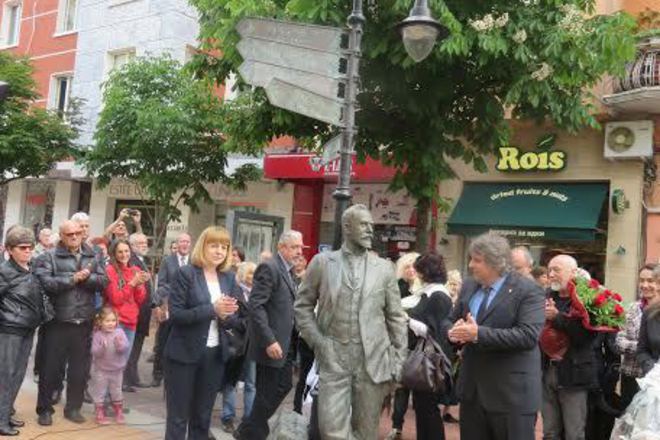 Pametnik na aleko na vitoshka