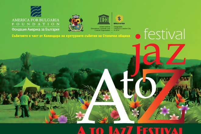 A to jazz 2016 1 3 yuli