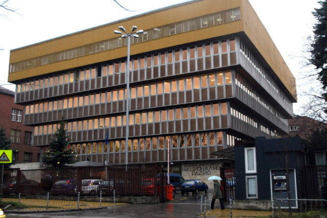 Sgradata na balgarskoto natsionalno radio