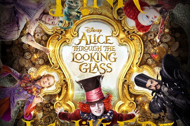 Singalat na pink kam alisa v ogledalniya svyat