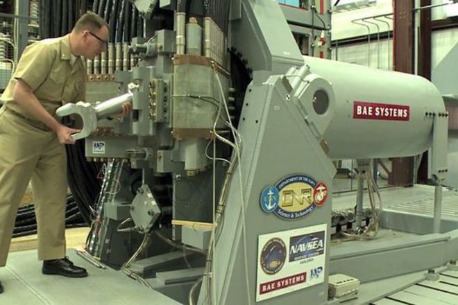 Relsotron moshtnoto elektromagnitno oradie na sasht