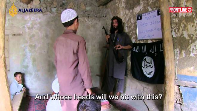 Училище на ислямска държава в Афганистан