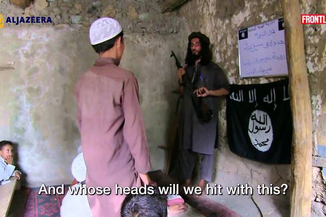 Uchilishte na islyamska darzhava v afganistan