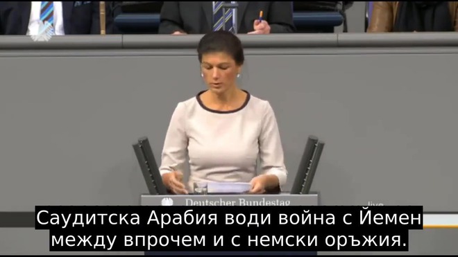 Най-доброто от Сара Вагенкнехт за 2016 г. до този момент!