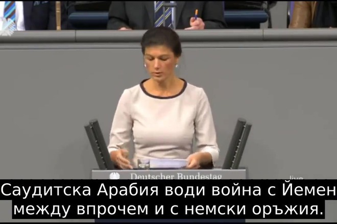 Nay dobroto ot sara vagenkneht za 2016 g do tozi moment