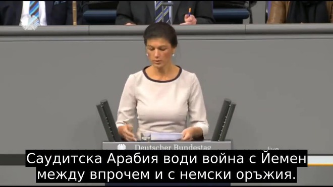 Най-доброто от Сара Вагенкнхет за 2016 г. до този момент!