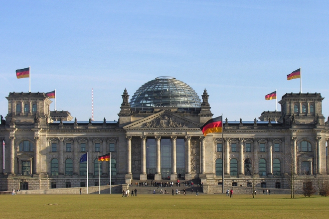 Germanskiyat bundestag