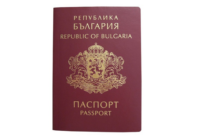 Български паспорт
