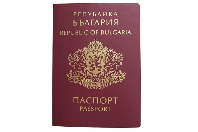 Balgarski pasport
