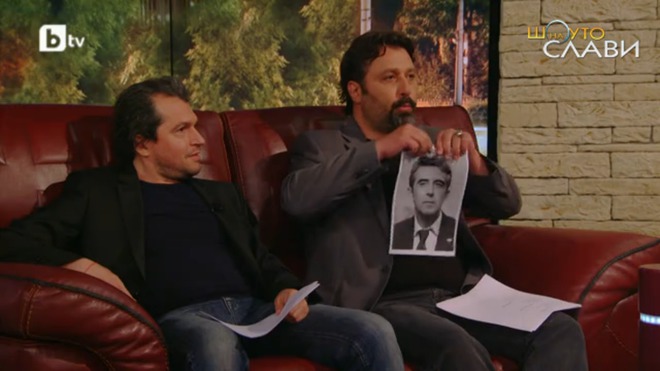 Филип Станев къса в ефир снимката на президента