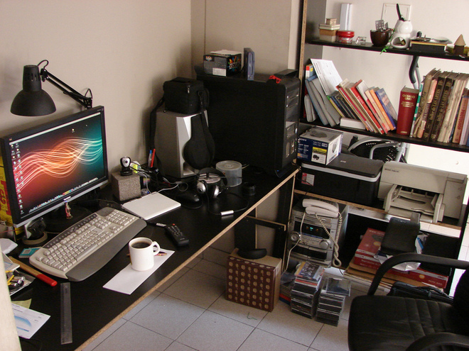 Домашен офис