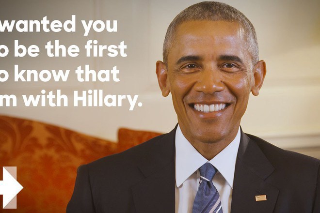 Barak obama v podkrepa za prezidentskata kandidatura na hilari klintan