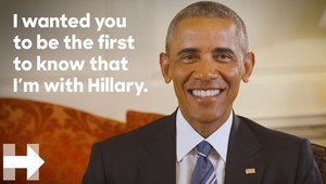 Барак Обама в подкрепа за президентската кандидатура на Хилари Клинтън