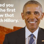 Барак Обама в подкрепа за президентската кандидатура на Хилари Клинтън