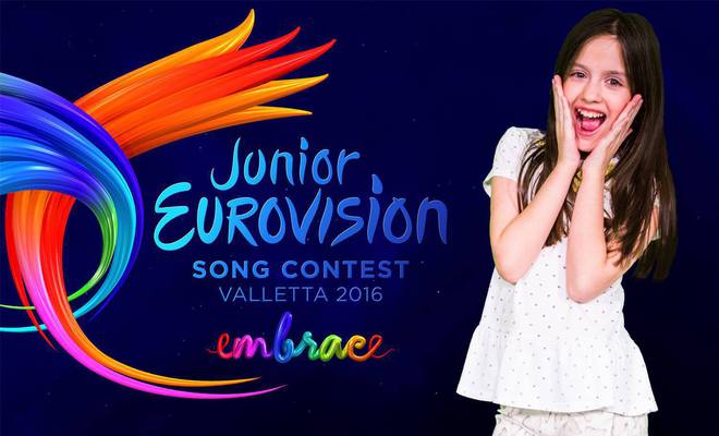 Българският представител на детската Евровизия 2016