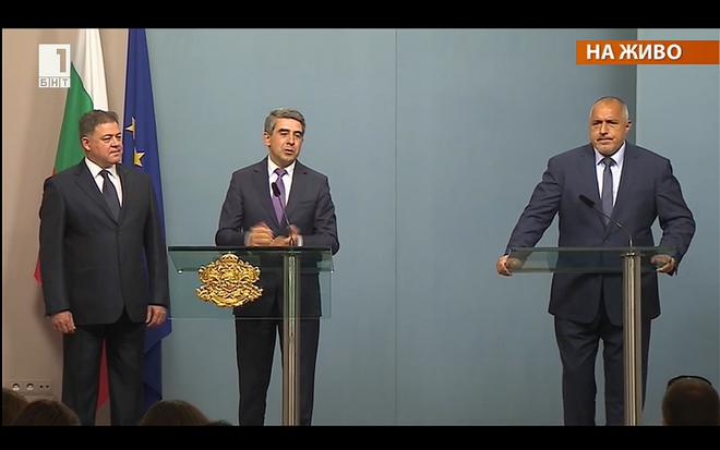 Съвместното изявление на президента, премиера и военния министър