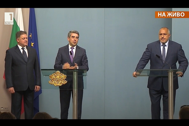 Savmestnoto izyavlenie na prezidenta premiera i voenniya ministar