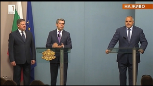 Съвместното изявление на президента, премиера и военния министър