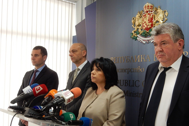 Ministarat na energetikata temenuzhka petkova