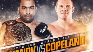 Багата срещу Пухкавата мечка