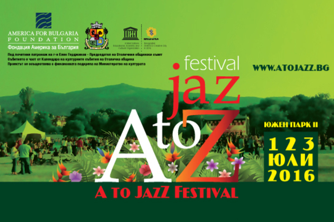 A to jazz 2016 uchastnitsi