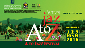 A to jazZ 2016 - участници