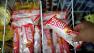 Сладолед, който лекува махмурлук