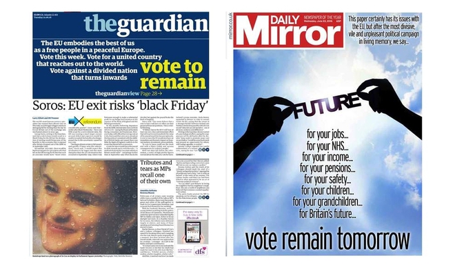 "Гардиън" и "Дейли мирър" подкрепиха оставането в ЕС