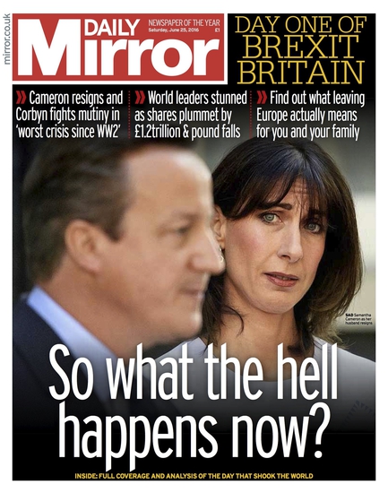 Саманта и Дейвид Камерън на първа страница в "Мирър"