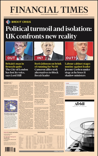 "Файнаншъл таймс" за кризата след Brexit